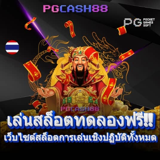 atm89