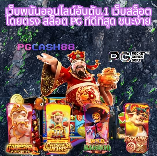 atm89